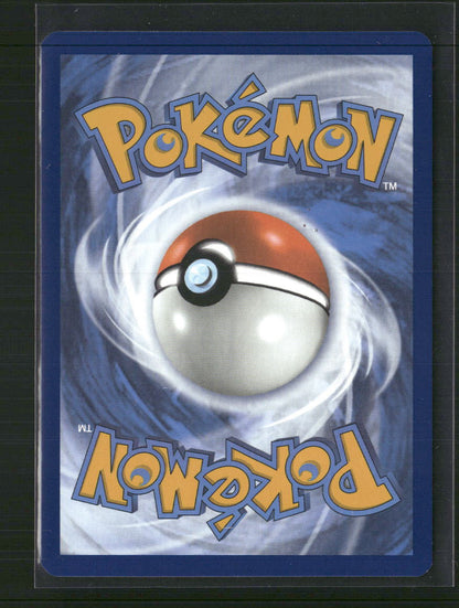 Team Rocket's Weezing SV10: Destined Rivals #199/182