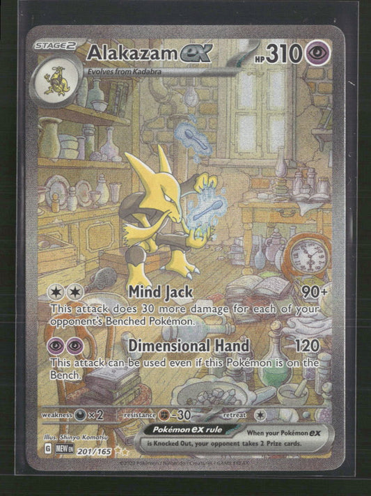 Alakazam ex SV: Scarlet & Violet 151 #201/165