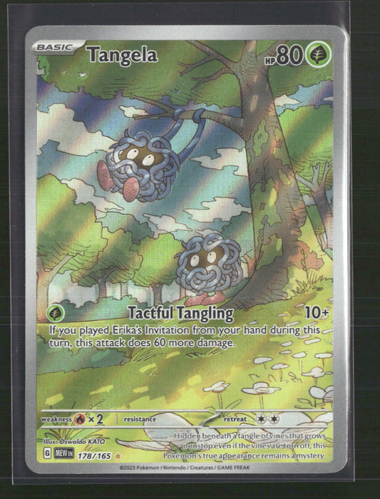 Tangela SV: Scarlet & Violet 151 #178/165