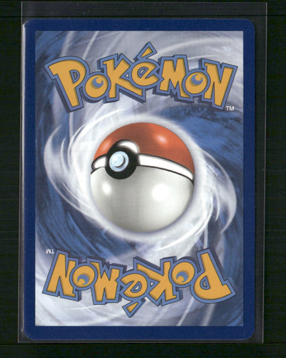 Wimpod SV04: Paradox Rift #191/182
