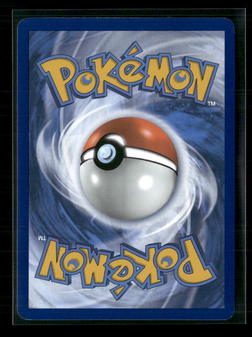 Squirtle SV: Scarlet & Violet 151 #170/165