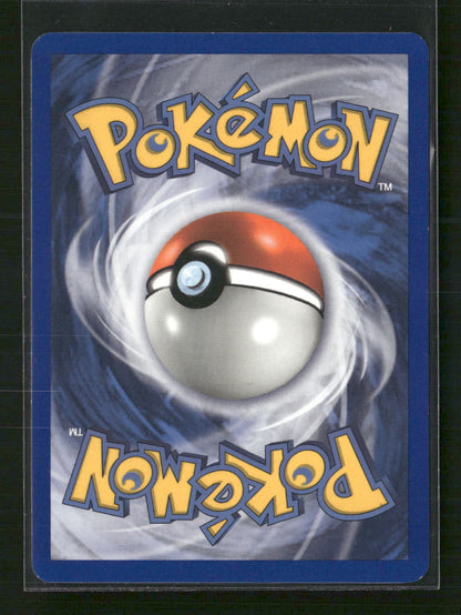 Unown (Y) Unseen Forces #Y/28