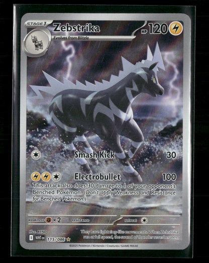 Zebstrika SV: White Flare #115/086