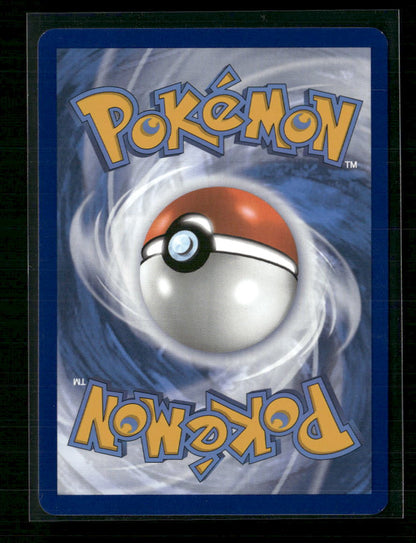 Wartortle SV: Scarlet & Violet 151 #171/165