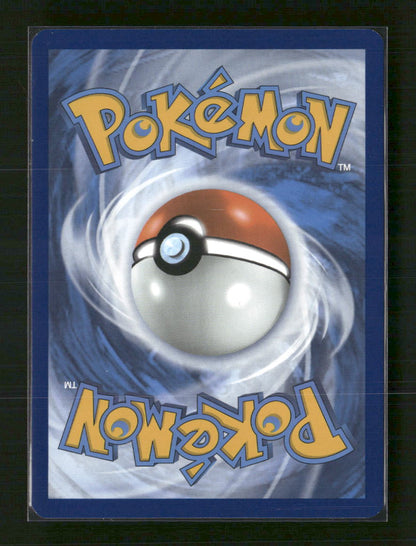 Watchog SV: White Flare #153/086
