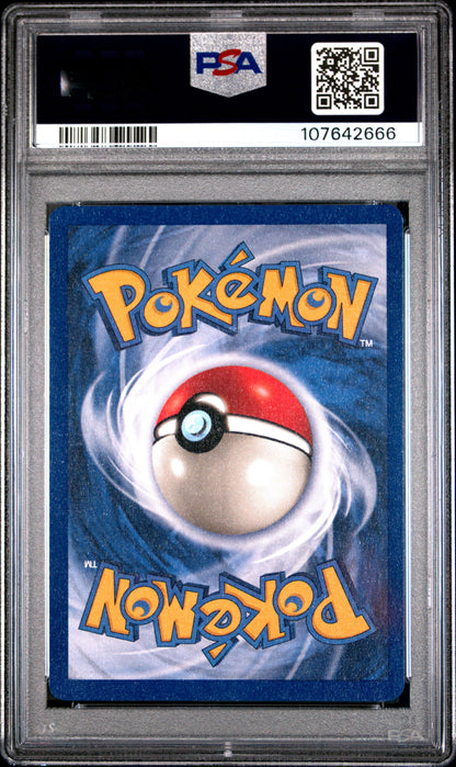 Blastoise - Holo 1999 Pokemon Game #2 PSA 8