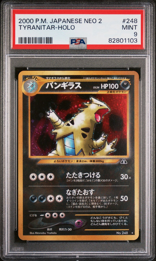 Tyranitar-Holo 2000 Pokemon Japanese Neo 2 #248 PSA 9