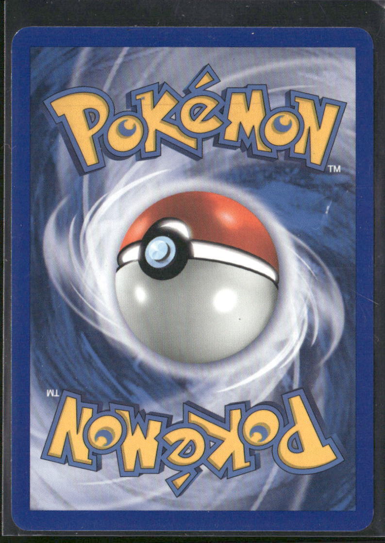 Team Magma vs Team Aqua #93/95 Sceptile ex