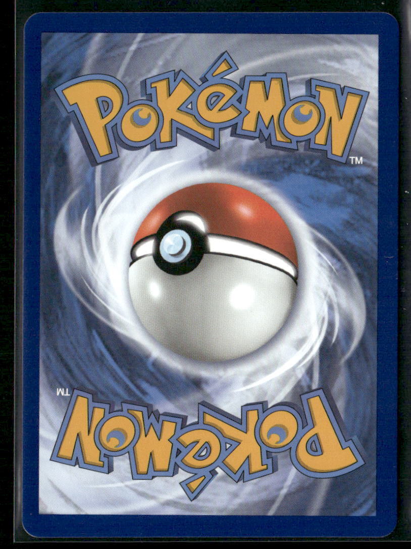 SWSH07: Evolving Skies #207/203 Gyarados VMAX (Secret)