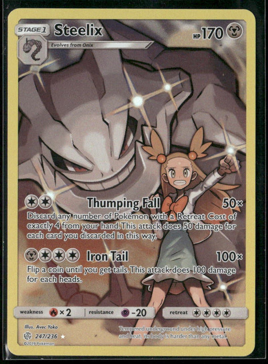 Steelix (Secret) SM - Cosmic Eclipse #247/236