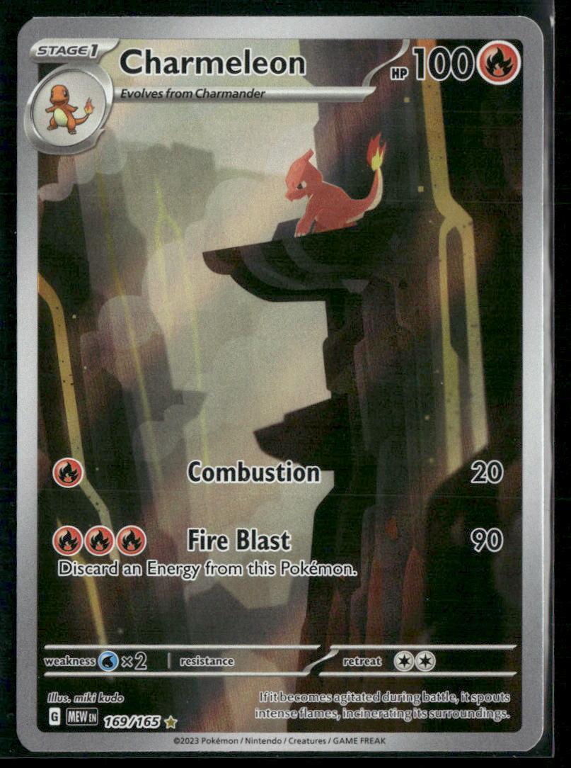 SV: Scarlet & Violet 151 #169/165 Charmeleon