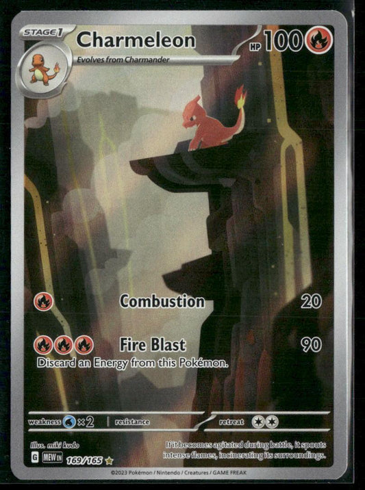 SV: Scarlet & Violet 151 #169/165 Charmeleon