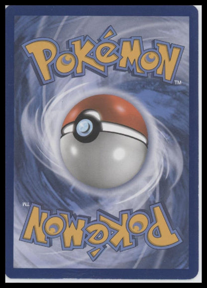 Zygarde GX SM Promos #SM122