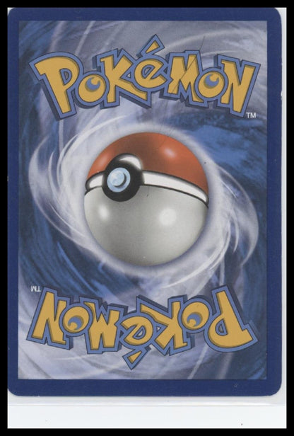 Tapu Lele GX SM - Guardians Rising #60/145