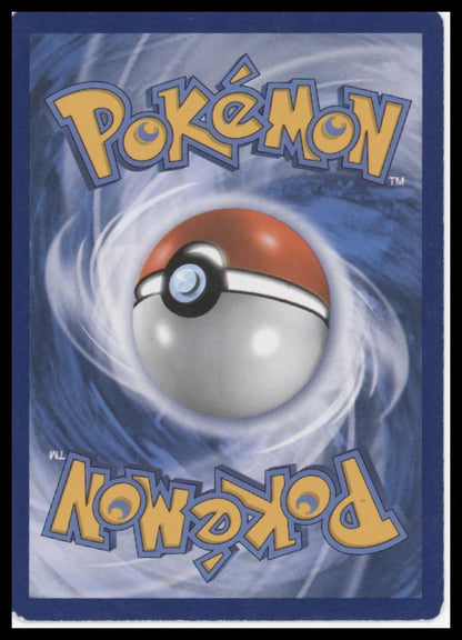 Tapu Bulu GX SM Promos #SM32