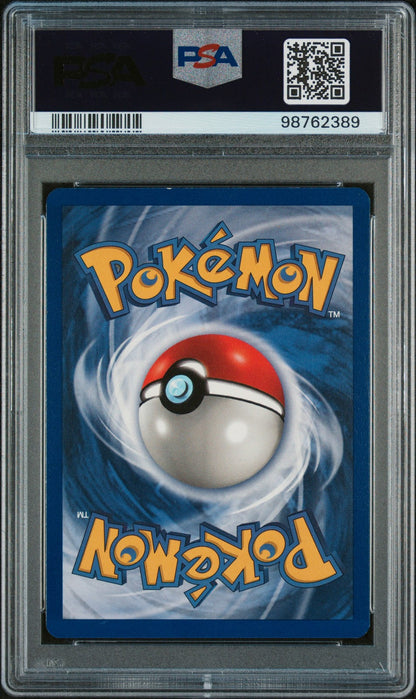 Vaporeon-Holo 1999 Pokemon Jungle #12 1st Edition PSA 8