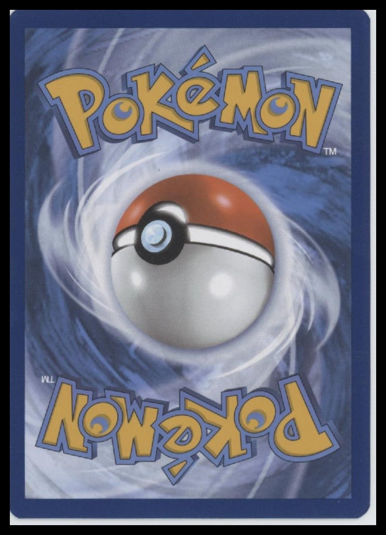Squirtle SV: Scarlet & Violet 151 #170/165