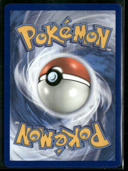 Steelix (Secret) SM - Cosmic Eclipse #247/236