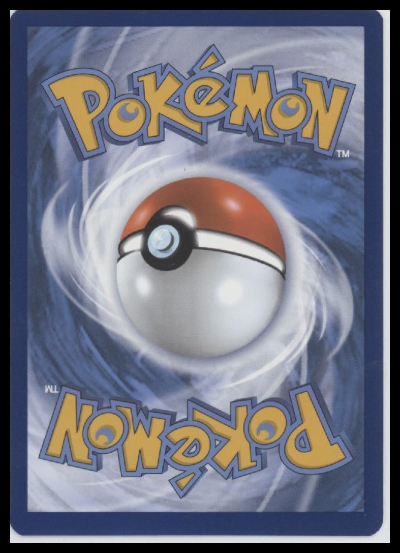 Squirtle SV: Scarlet & Violet 151 #170/165