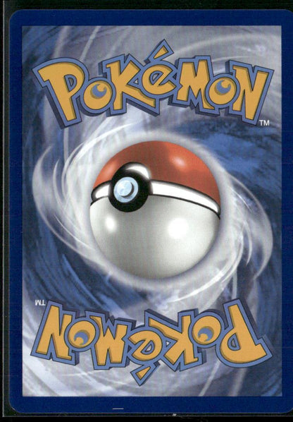 SV: Scarlet & Violet 151 #202/165 Zapdos ex