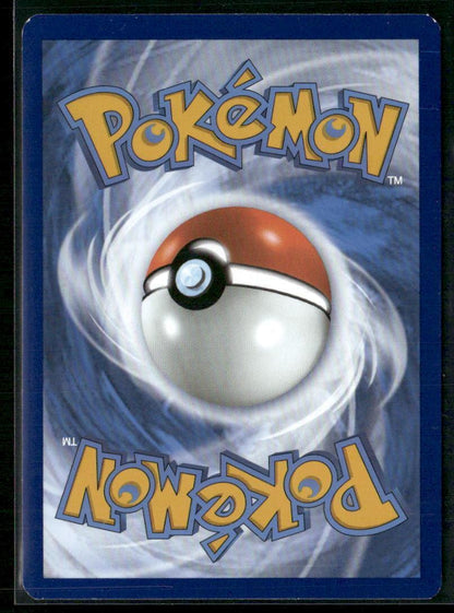 SV: Scarlet & Violet 151 #169/165 Charmeleon
