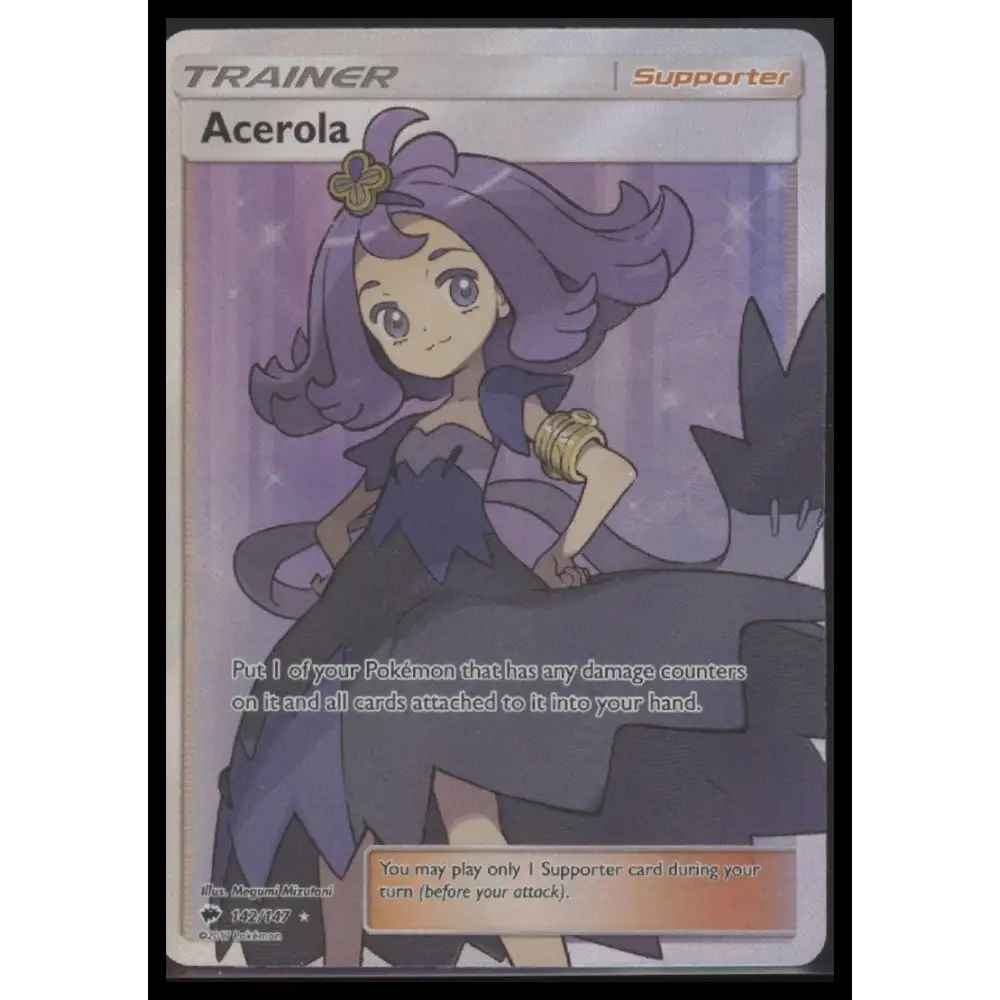 Acerola (Full Art) SM - Burning Shadows #142/147