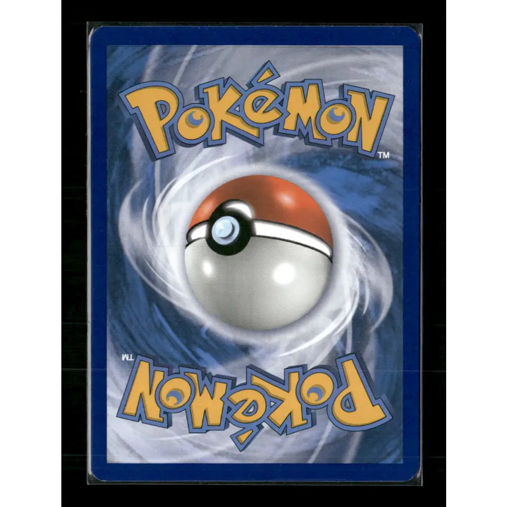Acro Bike (Secret) SM - Celestial Storm #178/168 - Trading Card