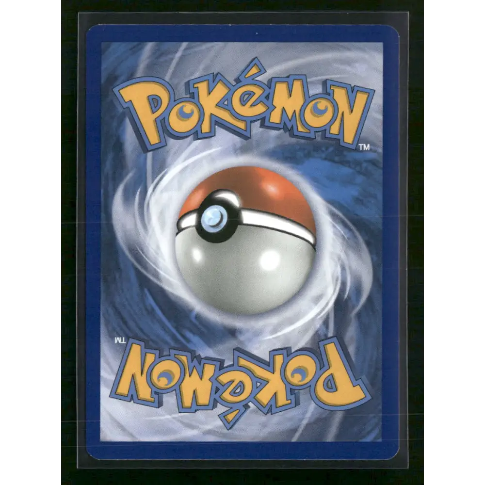 Aerodactyl GX (Full Art) SM - Unified Minds #224/236 - Trading Card