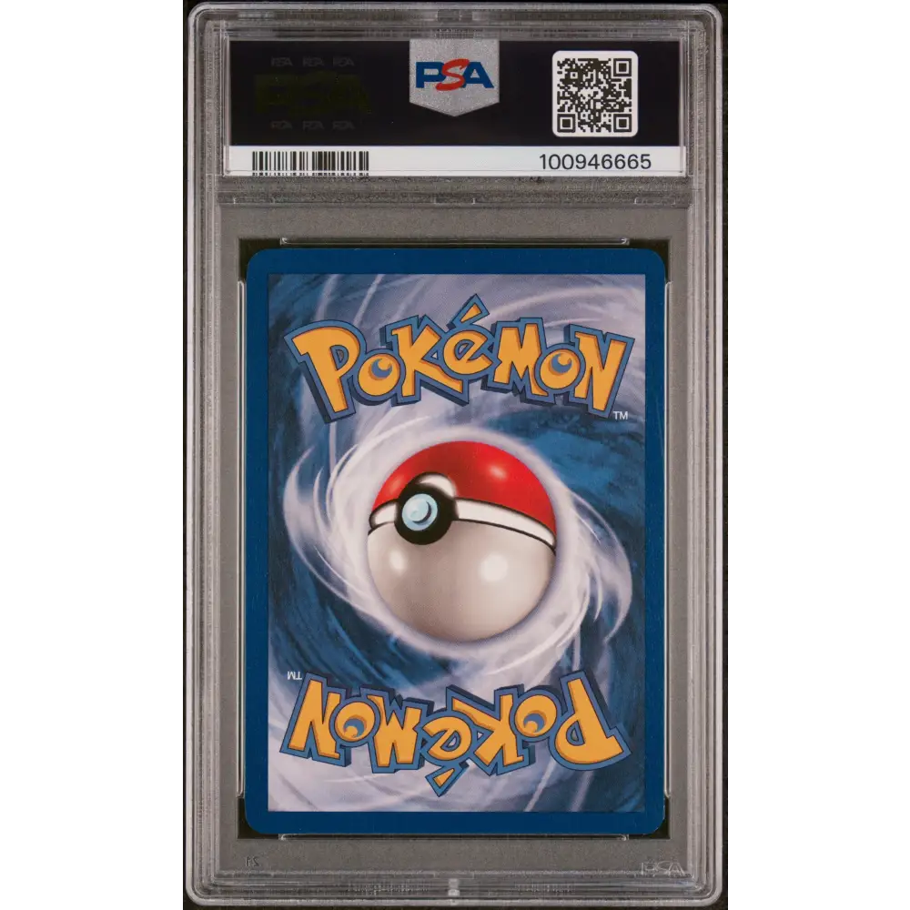 Aerodactyl-Holo 1999 Pokemon Fossil #1 1st Edition PSA 8 - Graded Trading Card