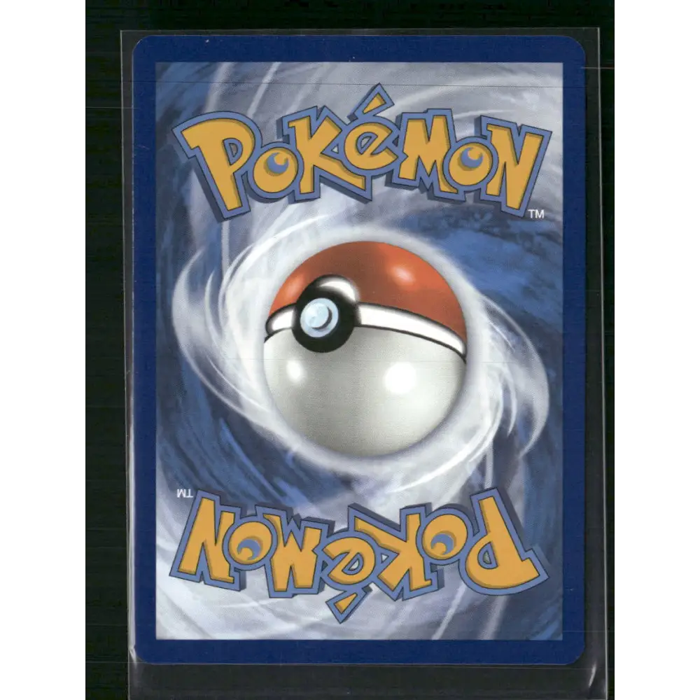 Aipom SV04: Paradox Rift #211/182 - Trading Card