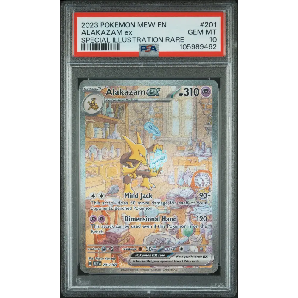 Alakazam Ex 2023 Pokemon Mew En-151 #201 Special Illustration Rare PSA 10