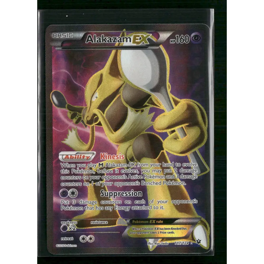 Alakazam EX (Full Art) XY - Fates Collide #117/124 - Trading Card