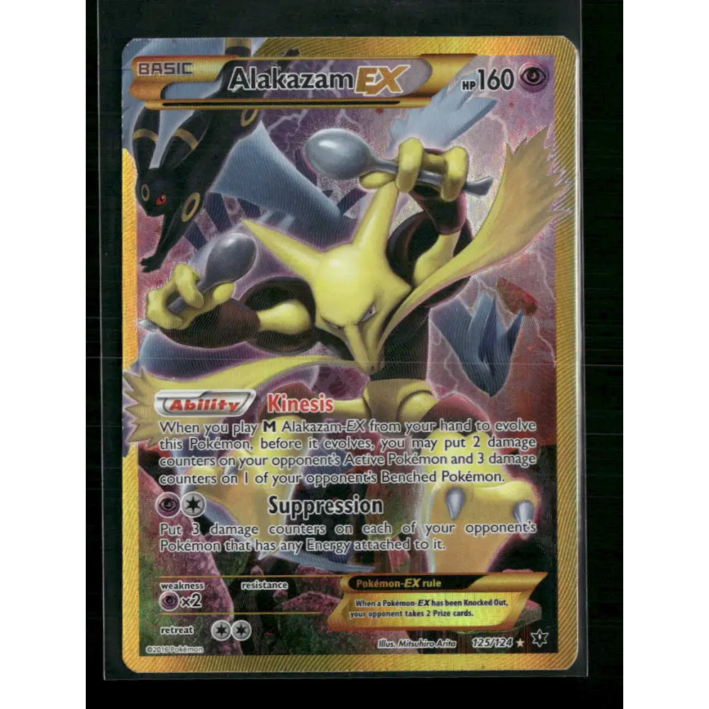 Alakazam EX (Secret) XY - Fates Collide #125/124 - Trading Card