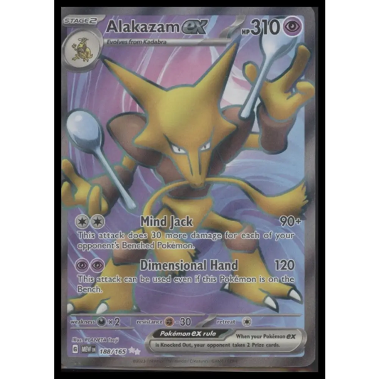 Alakazam ex SV: Scarlet & Violet 151 #188/165