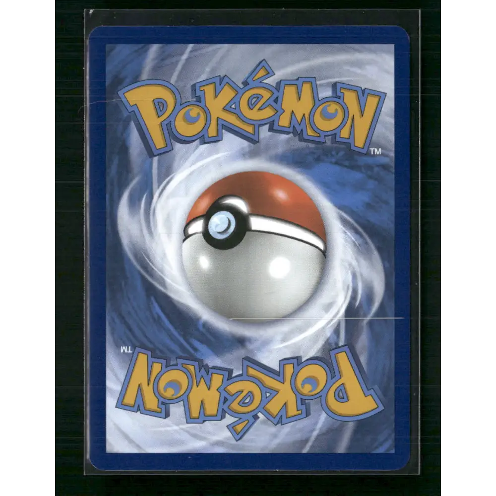 Alakazam ex SV: Scarlet & Violet 151 #188/165 - Trading Card