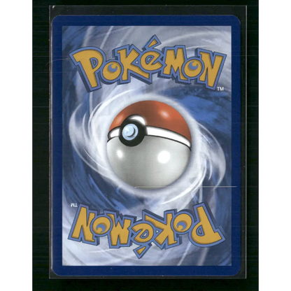 Alakazam ex SV: Scarlet & Violet 151 #188/165 - Trading Card
