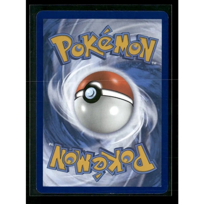 Alakazam ex SV: Scarlet & Violet 151 #188/165 - Trading Card