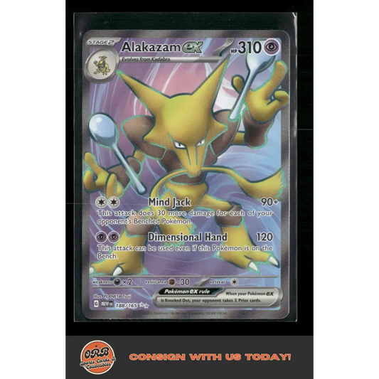 Alakazam ex SV: Scarlet & Violet 151 #188/165 - Trading Card