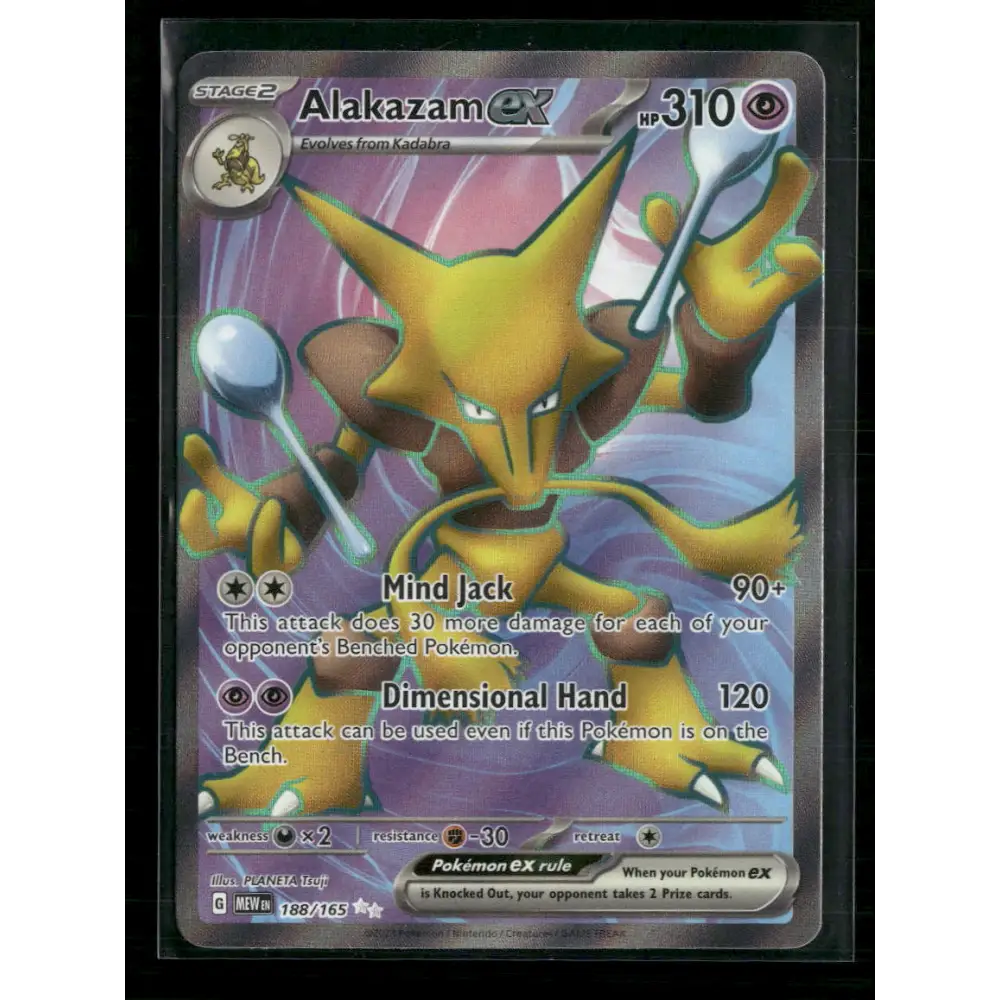 Alakazam ex SV: Scarlet & Violet 151 #188/165 - Trading Card