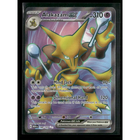 Alakazam ex SV: Scarlet & Violet 151 #188/165 - Trading Card