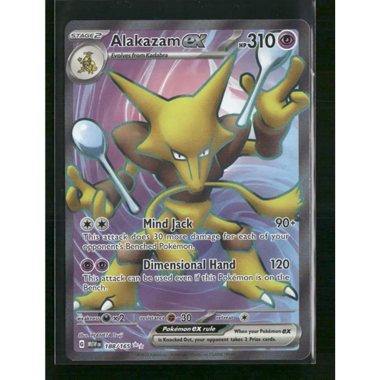 Alakazam ex SV: Scarlet & Violet 151 #188/165 - Trading Card