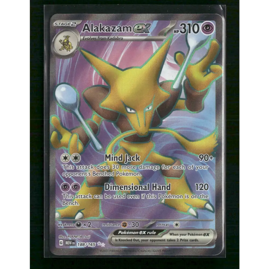 Alakazam ex SV: Scarlet & Violet 151 #188/165 - Trading Card