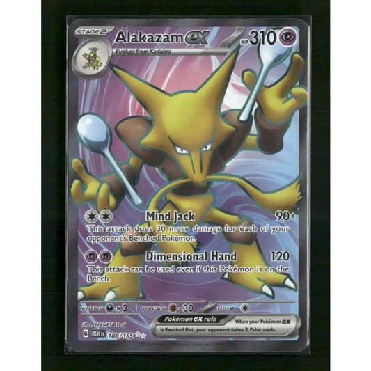 Alakazam ex SV: Scarlet & Violet 151 #188/165 - Trading Card