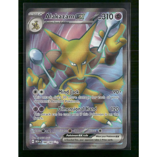 Alakazam ex SV: Scarlet & Violet 151 #188/165 - Trading Card