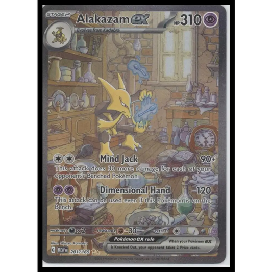 Alakazam ex SV: Scarlet & Violet 151 #201/165