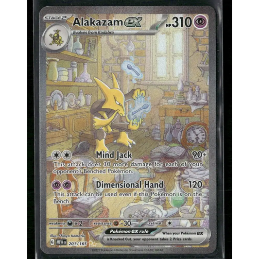 Alakazam ex SV: Scarlet & Violet 151 #201/165
