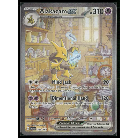 Alakazam ex SV: Scarlet & Violet 151 #201/165