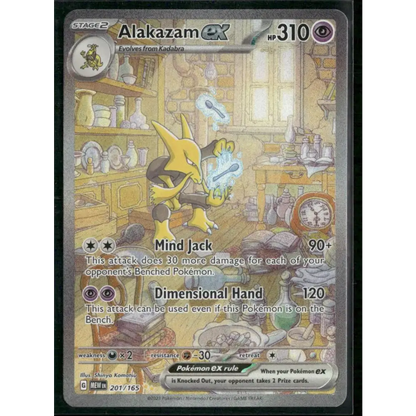 Alakazam ex SV: Scarlet & Violet 151 #201/165