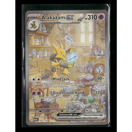 Alakazam ex SV: Scarlet & Violet 151 #201/165 - Trading Card