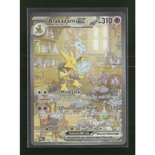 Alakazam ex SV: Scarlet & Violet 151 #201/165 - Trading Card